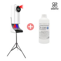 K9 PRO 비접촉식 디지털 온도측정 자동살균기, 혼합색상, 1개