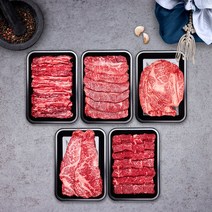 1++등급 마장동 한우이츠 명절 프리미엄 한우선물세트 1 5kg, 4호이츠, 부직포포장