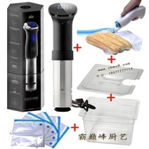 저온슬로우쿠커 수비드머신 스틱 아메리칸 주방, H