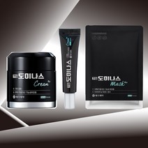 태극제약 최신상 TG 도미나스 멜라닌 기미 크림 RX 시즌3 50g+10g+마스크팩 증정, 50g, 1개