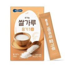 베베쿡 유기농 이유식 쌀가루 중기1 200g, 9개