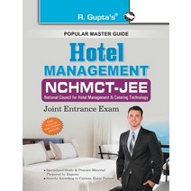 Hotel Management: NCHMCT-JEE (Joint Entrance Examination) Guide Paperback, Ramesh Publishing House, English, 9788178123882
