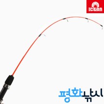 아이스온 투센스 얼음낚시대 빙어 송어 산천어로드