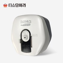 유한킴벌리 57204 센터풀 점보롤 전용용기, 1개, 1개