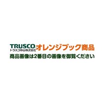 실험실 교반기 믹싱기 배합기 일본직배 트라스코 나카야마 주 TRUSCO 정밀 스트레이트 이젝터 T-EPH0.7-100-4 DIY 공구 트러스코 추천CB99