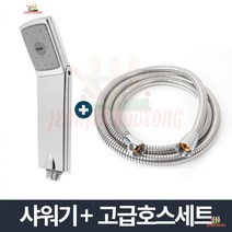 25평아파트욕실 분리형원룸욕실리모델링 원룸리모델링욕실 54평아파트욕실리모델링 2m황동배관호스