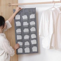 벽걸이 포켓 행잉 오거나이저 속옷 보관 양말 정리함, 15칸, 15칸
