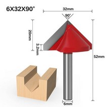 6mm 정강이 3D V 자형 컴퓨터 조각 칼 CNC 단단한 초경 엔드 밀 커터 목공 MDF 라우터 비트 60/90/120/150 학위, 6X32X90