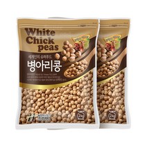 현대농산2022년 햇곡 수입 병아리콩 4kg (2kgx2봉) 이집트콩 밤콩, 2개, 2kg
