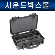DPA 스테레오 페어 STEREO PAIRS ST2011C Stereo Pairs