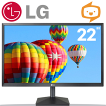 모니터 22인치 LG 게임용 사무용 보조 서브 컴퓨터, A급
