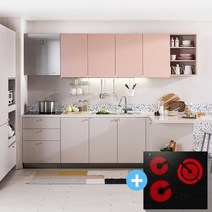 리바트키친 벨망 6.2m(ㄱ자/멀티수납형/전기쿡탑)