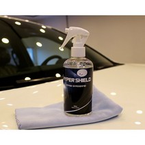 하이퍼쉴드 유분 제거 IPA탈지제, 250ml, 1개, 250ml