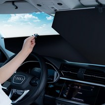 업앤다운 차량용햇빛가리개 자동차 차량 햇빛가리개 차박 암막 커튼 2p