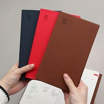 [P1M] 데일리 일정 관리 가벼운 위클리 플래너 프리노트 / 예쁜노트 옥스포드노트 공책 학원노트 비밀일기장 이쁜노트 회원수첩 문구노트 미니노트 필기노트 영어공책 나만의공책 노트세트 ( P1M / 632594EA ), 프리노트_네이비
