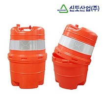 드럼 산업안전 도로안전 PE 경고안내 분리형 신도 포굿드라이브, 상세페이지 참조