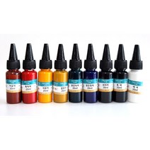 우레탄 에폭시 레진 조색제 20ml/9색 중 택1/레진안료, 우레탄에폭시조색제 20ml 철황색