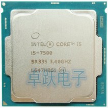 파워딜 인텔 프로세서 i5 7500 쿼드 코어 LGA 1151 3.4GHz 65W 14nm 데스크탑 CPU, 한개옵션0