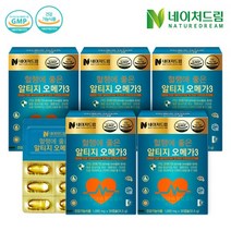 조아제약 네이처드림 혈행에 좋은 알티지 오메가3 1050mg x 30캡슐 5박스, 1, 없음/없음/없음