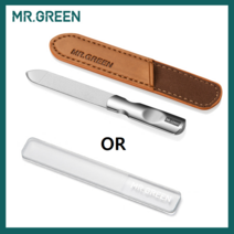 MR GREEN 독일 미스터그린 네일 샤이너 버퍼 파일 셀프 손톱관리 전문가급 모음, MR2104 네일파일버퍼(가죽케이스세트), 1개