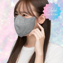 클린마스터 끈없는 컬러 마스크 20매입 색깔 세부리형 얼큰이 여름용새부리형마스크 혼주마스크 미용실마스크 찜질방마스크 귀안아픈 귀아프지않은 판촉용 콜센터 색마스크