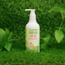 [키즈용품] (숲에서) 천연 피톤치드 베이비샴푸 바디워시 많이 찾는 상품, 상세페이지 참조