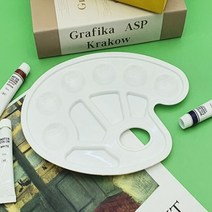 미니팔레트 미술 아크릴팔레트 수채화 물감접시 동양화 손바닥 유화