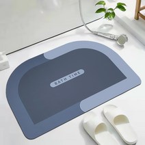 포미앙 빨아쓰는 규조토 발매트 소프트 욕실 발매트 2개, 블루 x 2P세트