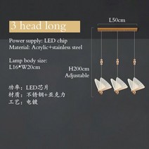 인테리어 조명 대형 샹들리에 듀플렉스 빌딩 북유럽 럭셔리 레스토랑 빌라 거실 크리에이티브 나비 리프트 로프트 할로우 계단 램프, [03] 3 heads long