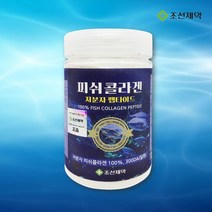 조선제약 저분자 콜라겐 300달톤 300da 1통 저분자콜라겐펩타이드 어류콜라겐 추천, 1개
