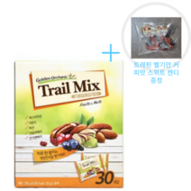 파라마운트 팜즈 골드 오차드 트레일 믹스 25g X 30개 / 하루견과 견과류 + 트레핀 벨기안 커피맛 스위트 캔디 증정