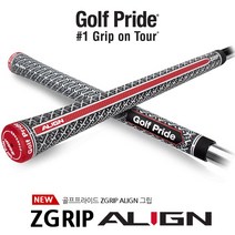 [기타브랜드] 골프프라이드 Z GRIP 기능성 골프그립 필드용품/실그립/골프채그립/골프프라