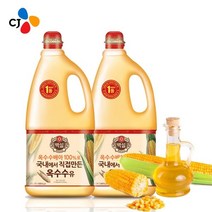 씨제이제일제당 CJ 옥수수유 1.8L x10개, 단품/단품