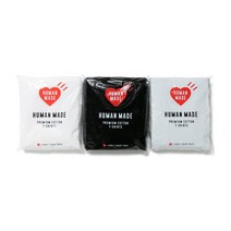 휴먼메이드 반팔 티셔츠 3팩 세트 HM27CS001