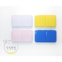 휴대용 미니팔레트 / 미니파레트 (하프팬/풀팬), 그린