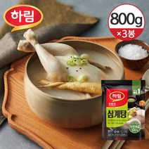 [냉동] 하림 삼계탕 800g3봉, 중