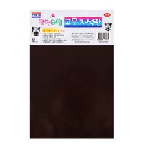 포비월드 양면테잎고무자석판 PC04 / 자석 사무용품 오피스용품 강력자석 마그넷자석 네오디움 프린터용자석, 단품