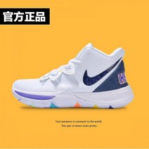 104948 Irving 5 스마일 농구화 6 South Coast Xuan Yao Niketai 7th Generation Venom Limited Edition Genuine