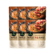 비비고 차돌육개장 500g X 6 든든한 아침식사