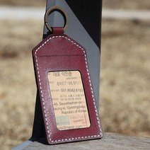 로스킨 가죽공예 키 카드 지갑 반제품 DIY 패키지 원데이클래스 (소가죽), 뱀피 밤색