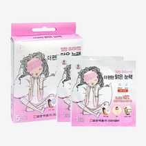[일양약품] 더편한 맑은눈팩 찜질팩 온열안대, 5매 x2개 총 10매