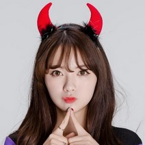 (깜찍이악마머리띠)파티용품 머리띠 할로윈, 단품