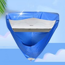 벽걸이에어컨 청소커버, L, L(대형)