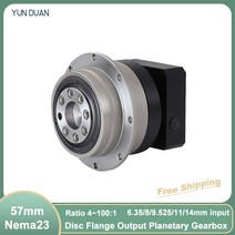 비율 4 ~ 100:1 플랜지 출력 5 Arcmin Nema 23 유성 기어박스 헬리컬 기어 감속기 60mm 200 ~ 600W 서보, 09 Ratio 50_03 9.525mm input