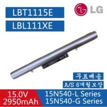 EAC62478201 LBT1115E EAC62478203 LBL111XE 15N54 노트북호환배터리 15N540-F 15ND540-E 15N540-G