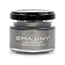 EMAJINY Concrete Gray Ash 24A 엠마지니 콘크리트 그레이 애쉬 컬러 왁스 농은 36g