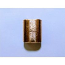 전오전기 C형 슬리브 120SQ 소량판매 낱개판매 전선연결, 3개