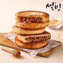 설빙 추억의 꿀호떡 10개입