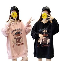 몰빵샵 몰빵샵 후드티 롱후드티 루즈핏 데일리룩 타조 후드티 (5946181)