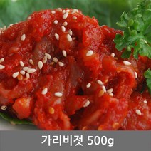 찬예찬 가리비젓 500g 젓갈 청정 동해안 속초, 1개